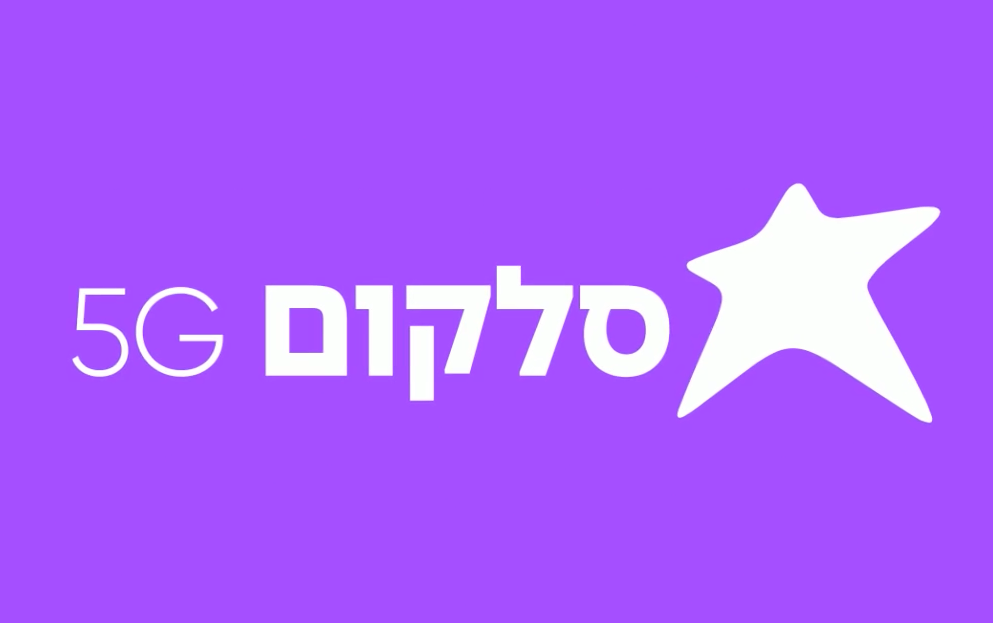 Cellcom Il אחרי פלאפון ופרטנר: סלקום משיקה את שרות ה- eSIM - ג'ירפה