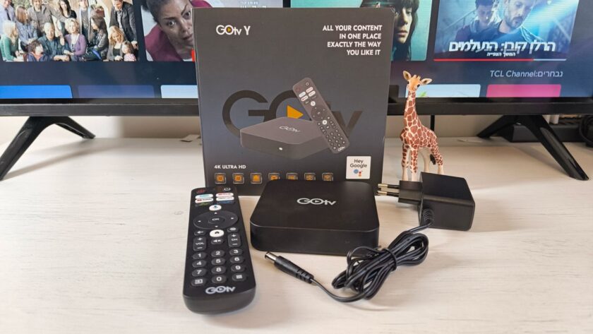 הסטרימר GOtv Y. צילום: ג׳ירפה