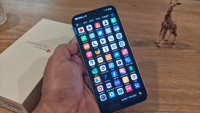 הסמארטפון Xiaomi 15T. צילום: ג׳ירפה