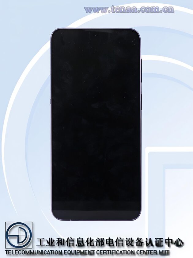 הסמארטפון Samsung Galaxy A57. מקור: TENAA