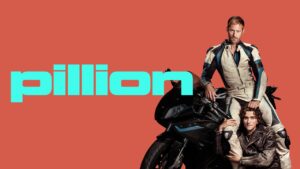 "פיליון" (באדיבות: קולנוע חדש)