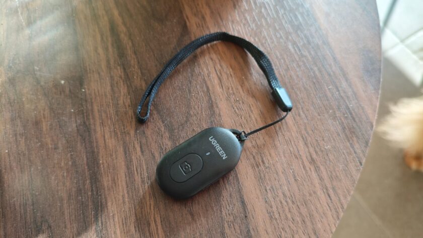 השלט של החצובה UGREEN LP680. צילום: ג׳ירפה