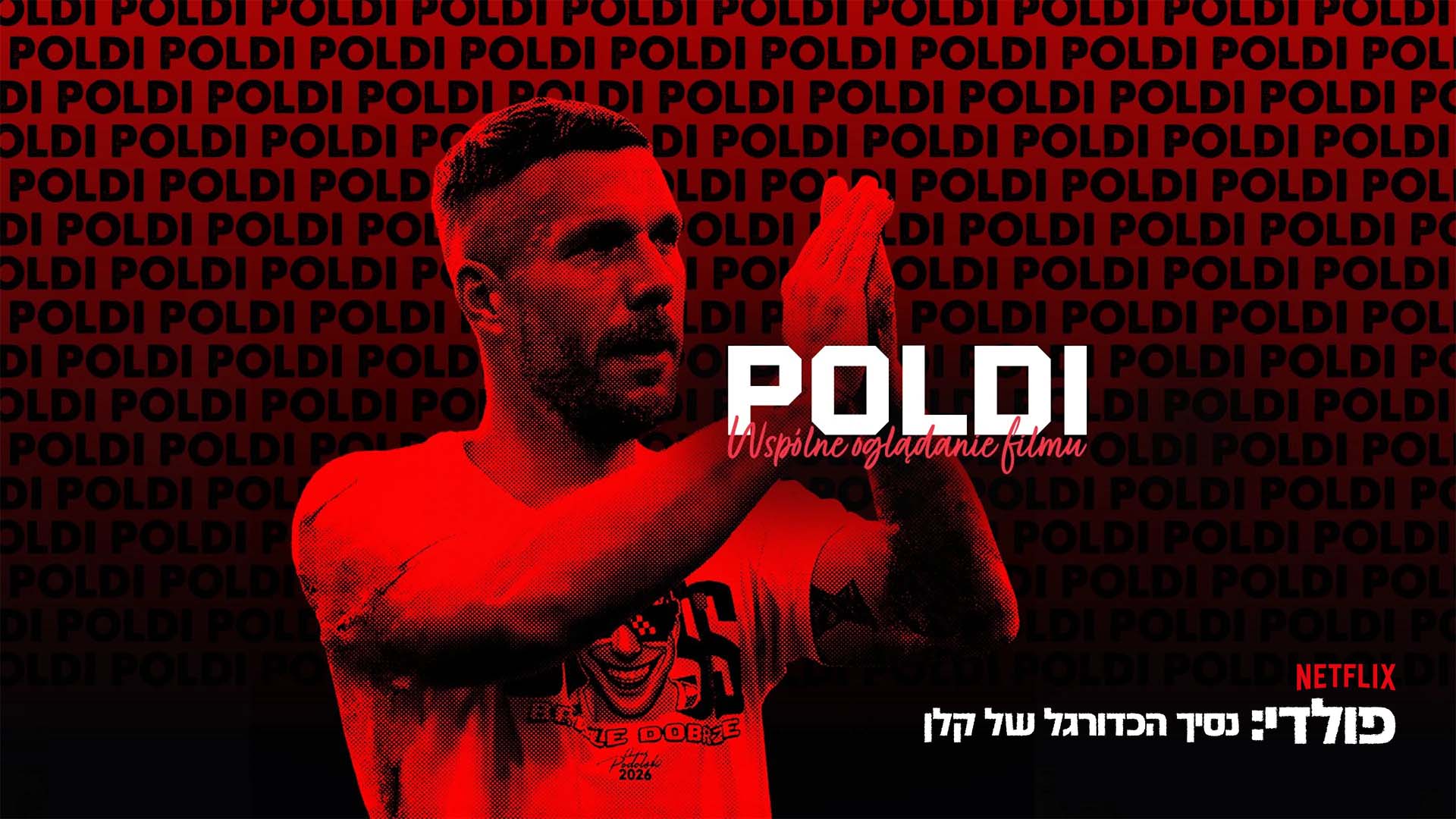 מקור: יח"צ