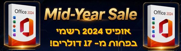 מחיר מטורף לחבילת אופיס 2024 רשמית. מהרו לנצל!. מקור: GoDeal24