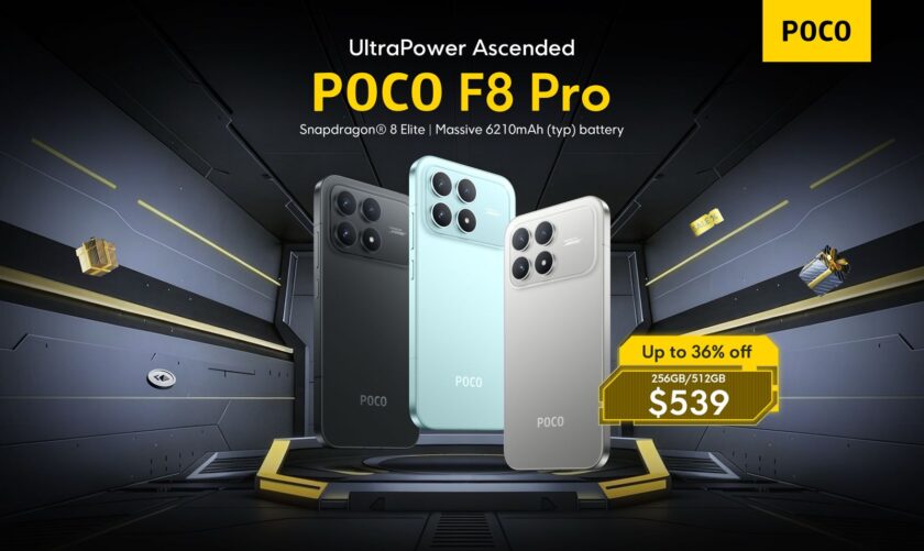 מבצע חודש יוני על מותג POCO. מקור: POCO