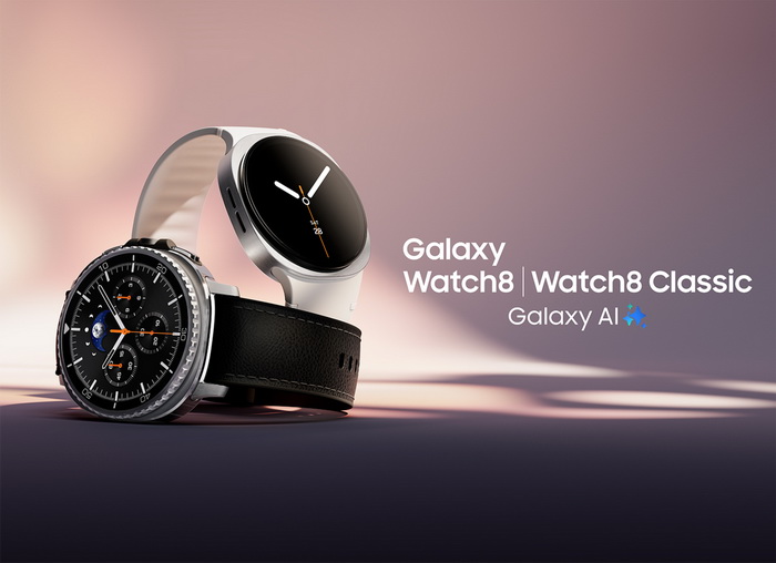 השעון Samsung Galaxy Watch 8. מקור: Samsung