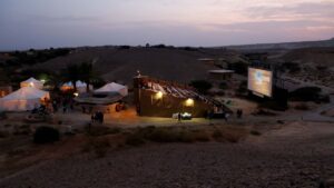 פסטיבל הסרטים ערבה. צילום: אמנון גוטמן