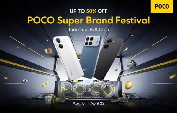 פוקו (POCO) חוגג ואתם מרוויחים: מגוון סמארטפונים החל מ- 360 שקלים